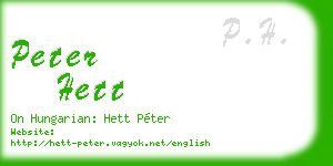 peter hett business card